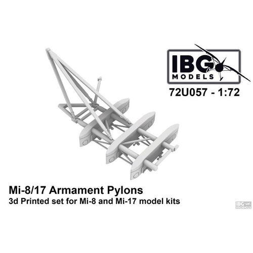 米8/米17直升机1/72模型武器挂架
