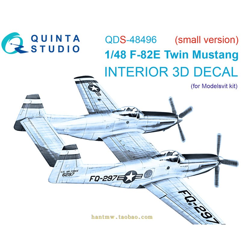 F-82E战斗机1/48模型座舱彩贴