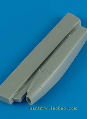 QBT-48377苏24/Su-24战斗轰炸机1/48拼装模型树脂升级冷却进气口