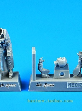 AEB480241俄罗斯苏57战斗机飞行员1/48树脂拼装兵人