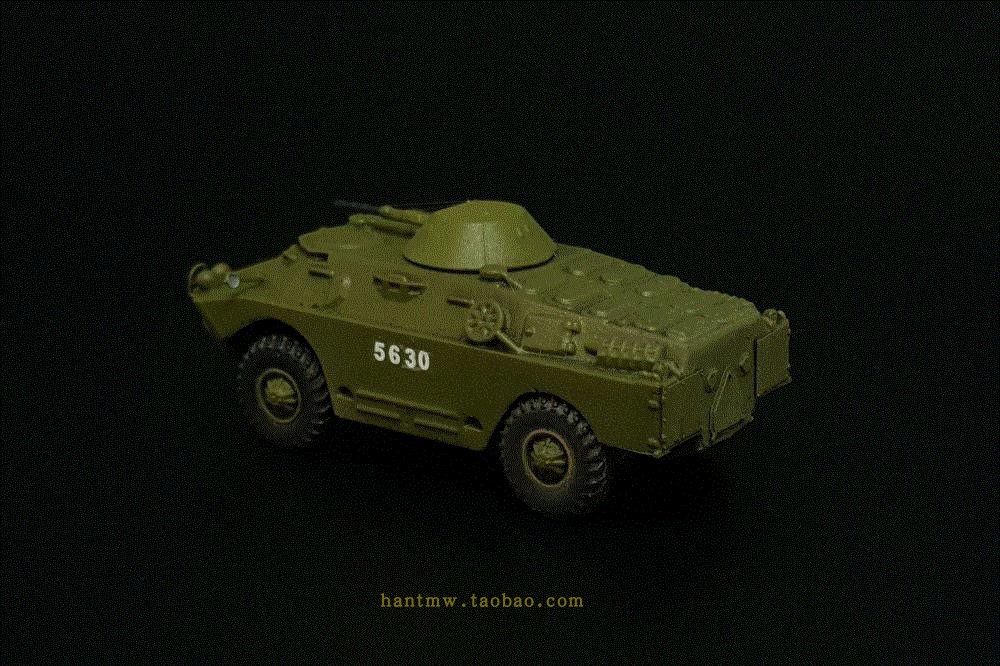 苏联BRDM-2轮式装甲车1/144模型