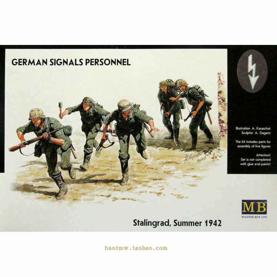 五个德国通信兵1/35塑料拼装兵人