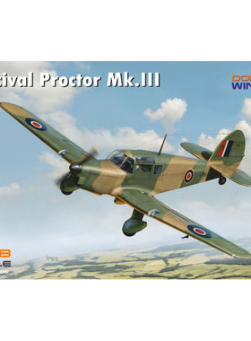 DOW-48006 珀西瓦尔·普罗克特 Mk.III联络机1/48塑料拼装模型