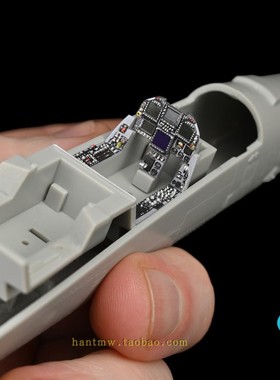 QSD-48049 F/A-18E战斗机1/48拼装模型3D立体彩色座舱贴配长谷川