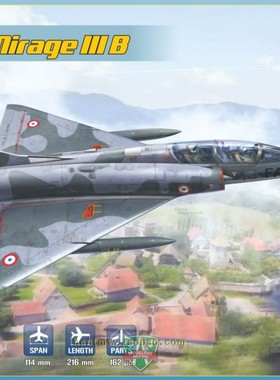 MSVIT72060幻影IIIB/Mirage IIIB战斗教练机1/72拼装模型5涂装选