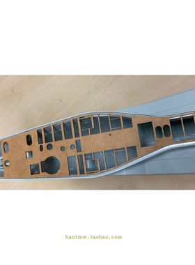 RCSUBS024 二战德国U-190, IXC40潜艇1/72模型木甲板配利华05133