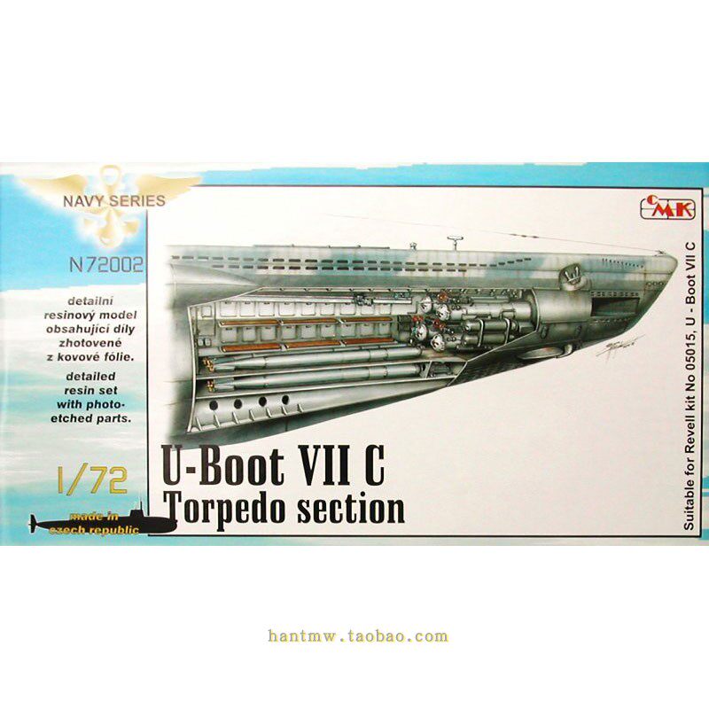 U-BootVII潜艇1/72模型鱼雷舱图片