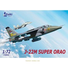 LITAKI 72003南斯拉夫J-22M攻击机1/72塑料拼装飞机模型