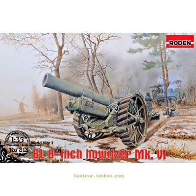 BL8英寸Mk.VI榴炮1/35拼装模型