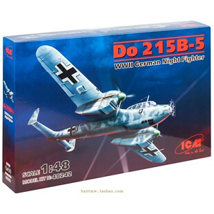 ICM48242 二战德国道尼尔Do 215B-5夜间战斗机1/48塑料拼装模型