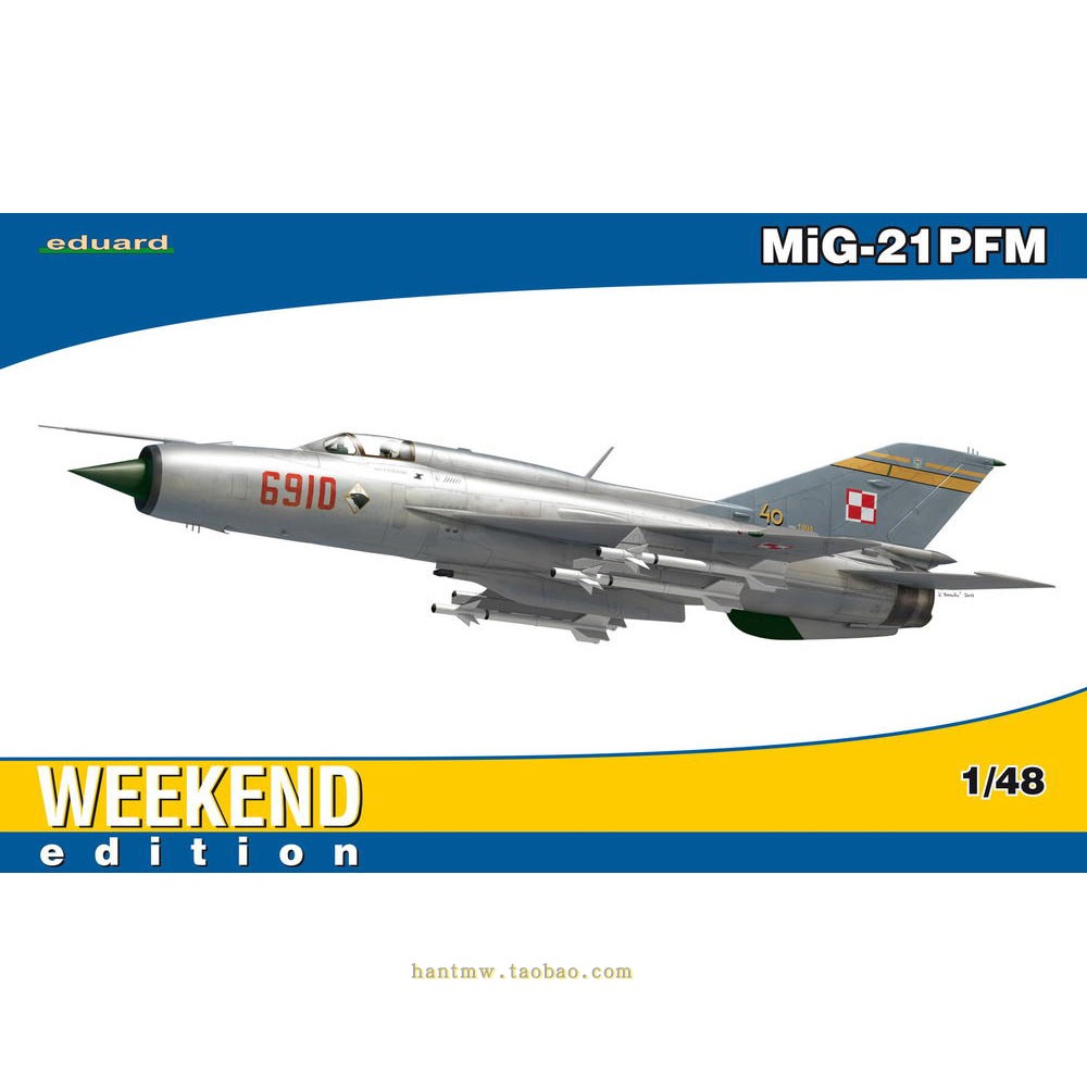 MIG-21PFM战斗机1/48模型周末版