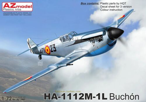 HA-1112M-1L战斗机1/72拼装模型
