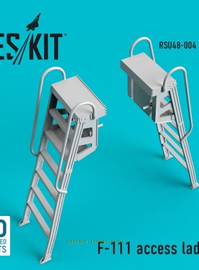RSKU48004 F-111战斗轰炸机1/48立体打印登机梯
