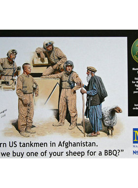 MB35131在阿富汗买羊的美军士兵1/35塑料拼装兵人模型