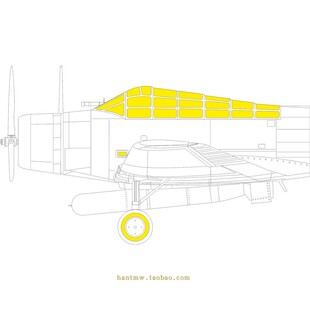 牛魔王EX1047 TBD-1蹂躏者轰炸机1/48模型双面喷涂分色遮盖纸配HB