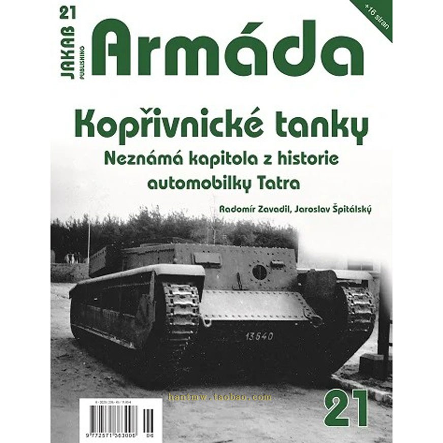 ARMADAKoprivnice'stanks(CZ)