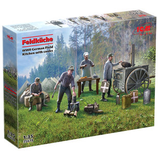 ICM35618 二战德军炊事员炊事车厨具1/35塑料拼装模型