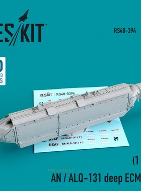 RSK-48394 AN/ALQ-131 DEEP电子战吊舱1/48树脂模型适配美系军机