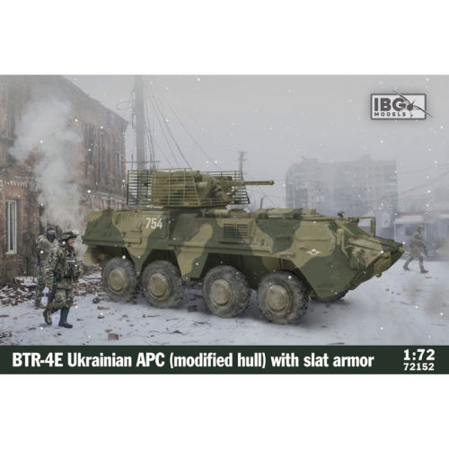 BTR-4E装甲车带格栅装甲1/72模型