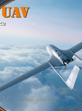 CLPR72037乌克兰TB.2查打一体无人机1/72塑料拼装飞机模型