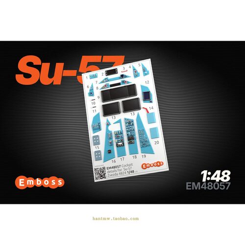 苏57战斗机1/48模型内饰适配红星