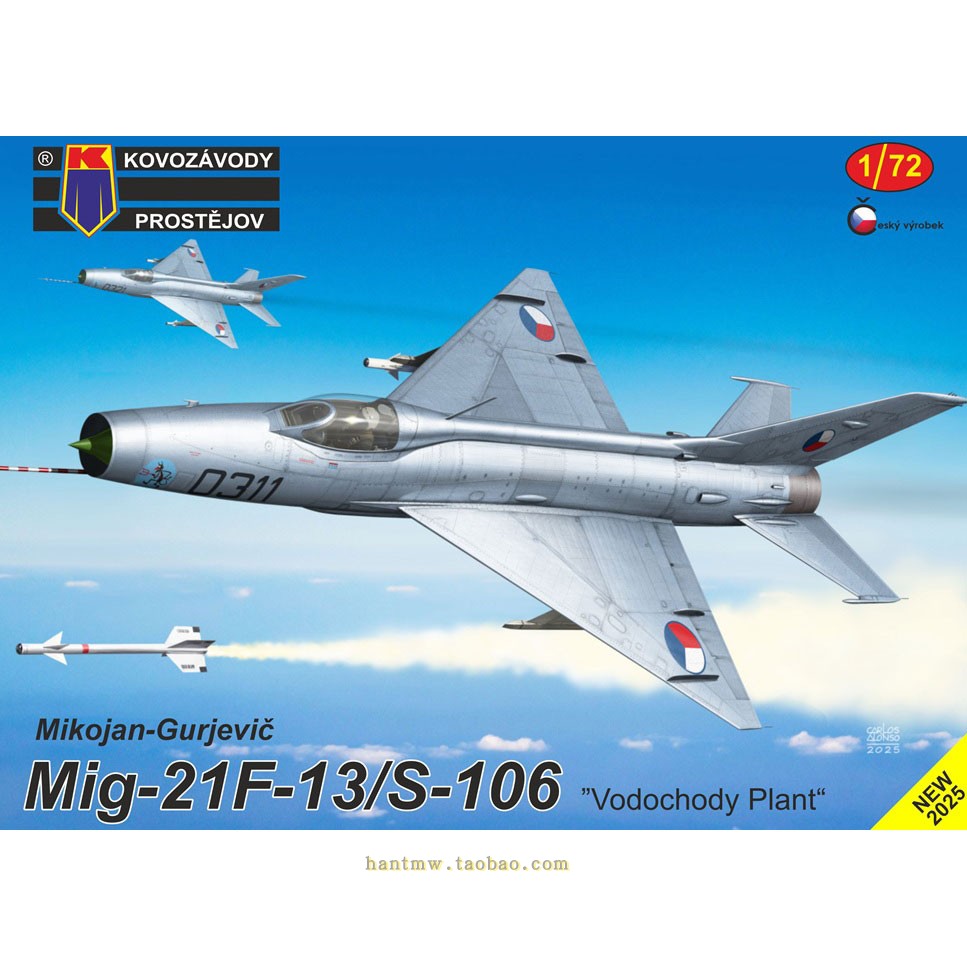 Mig-21F13战斗机1/72拼装模型