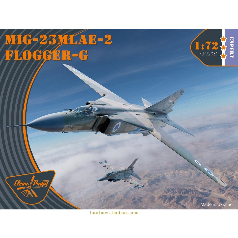 CP72031苏联米格23/MiG-23MLAE-2战斗机1/72塑料拼装模型专家版