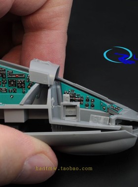 QSD-48026米24/Mi-24V武装直升机1/48模型彩色3D座舱内饰配红星