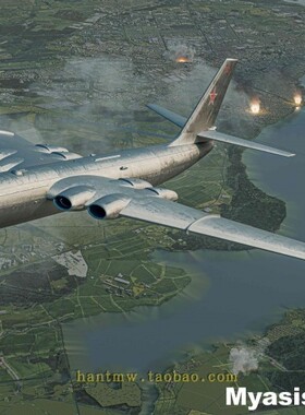 MM144-033苏联空军3MD野牛远程轰炸机1/144拼装飞机模型