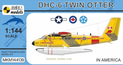 DHC-6双水獭飞机1/144拼装模型