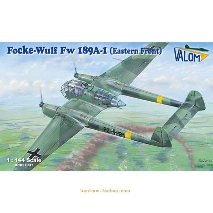 VALOM14444二战德国福克伍尔夫Fw 189A-1战斗机1/144塑料拼装模型