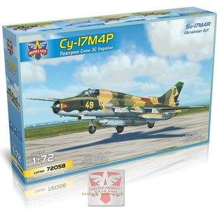 MSVIT72058苏17/Su-17M4R侦察机带KKR侦察吊舱1/72塑料拼装模型