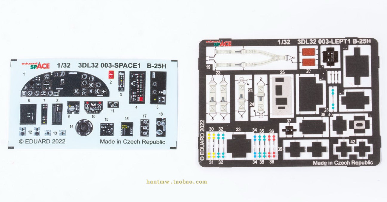 B25H轰炸机1/32座舱3D贴PE配HKM
