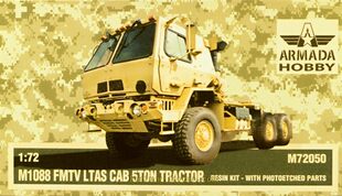 ARMA72050 1/72 M1088 FMTV LTAS CAB5 Тонн грузовик смола собранный модель