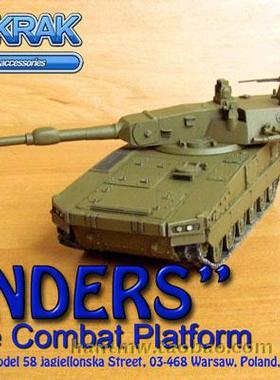 Modelkrak波兰MkT-7254安德斯ANDERS轻型坦克1/72树脂拼装模型
