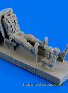 AEB480124苏联空军雅克3/7/9战斗机飞行员1/48树脂拼装模型