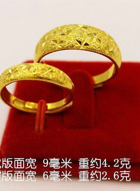 孟加拉赤金首饰沙金流星雨对戒满天星情侣铜镀金戒指男女对戒礼物