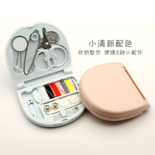 Fastso针线盒迷你便携款