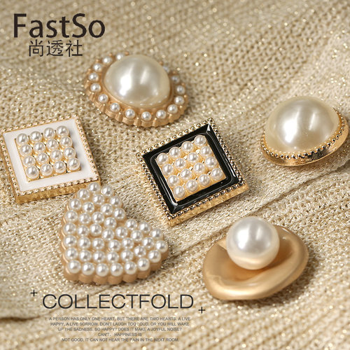 金属纽扣多尺寸高级感扣子