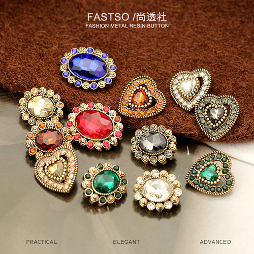 fastso复古钻扣衣服装饰高级感