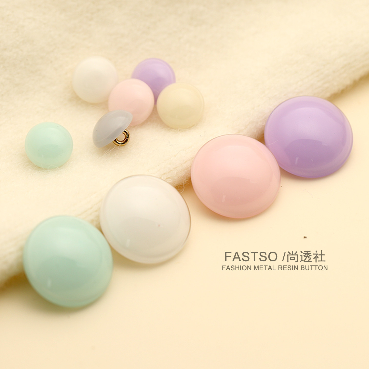 新品衬衫扣女彩色毛衣针织开衫纽扣大全百搭西装睡衣大衣扣子儿童,居家布艺,纽扣,淘宝优惠券,粉丝福利购,淘宝优惠卷