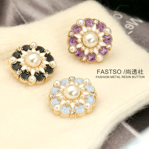 fastso金属纽扣复古高级感