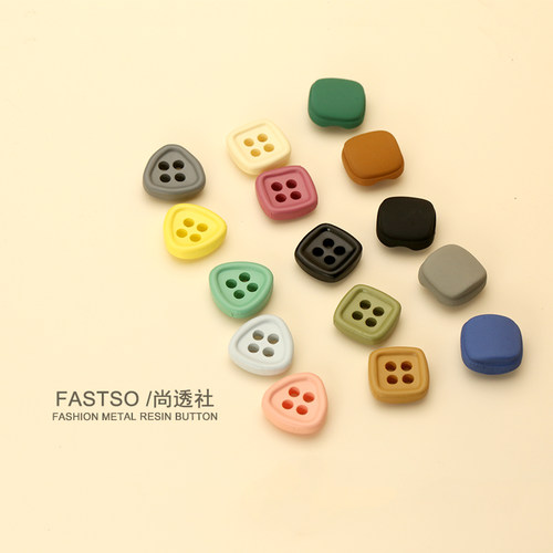 尚透社fastso衬衫扣子轻盈质感