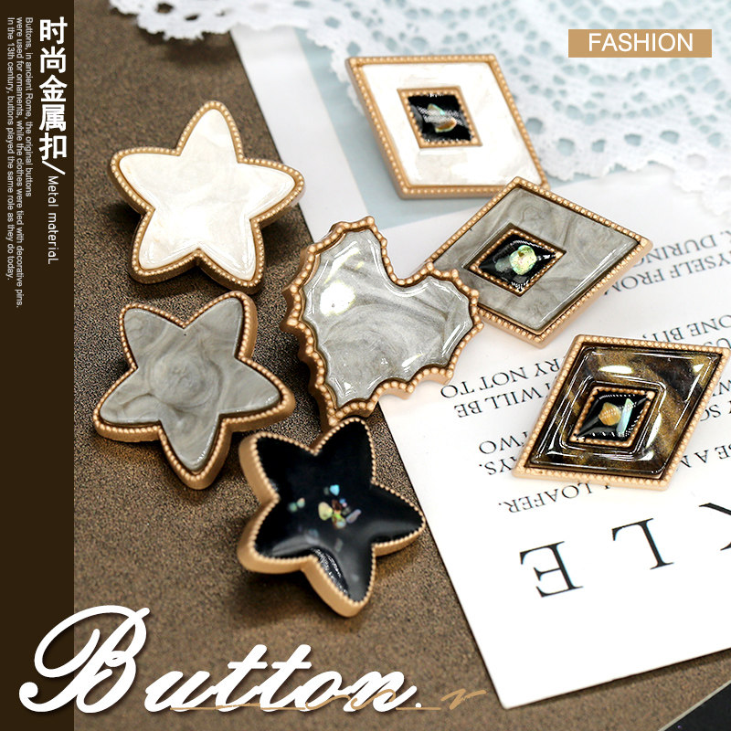 小众异形纽扣上衣女金属扣子大衣毛呢开衫毛衣西装扣衣服金边钮扣