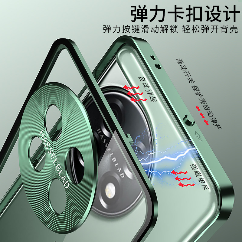 适用一加ace2手机壳1 ace2v全包防摔金属边框oppo一加ace2pro保护套