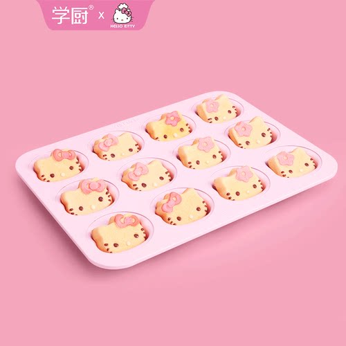学厨kitty创意卡通12连猫头不粘