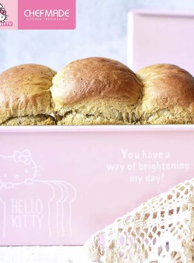 学厨KITTY 不粘滑盖吐司盒家用长方形带盖面包土司450g烘焙模具