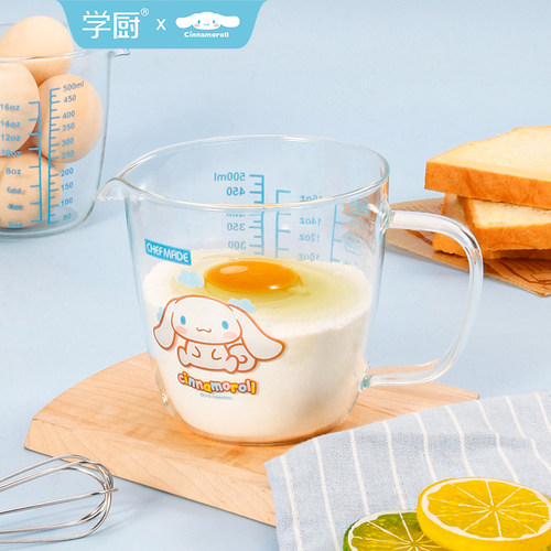 chefmade玻璃量杯耐高温