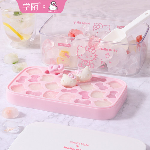 chefmadekitty联名硅胶冰格