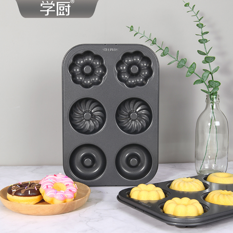 学厨黑色不沾蛋糕模具